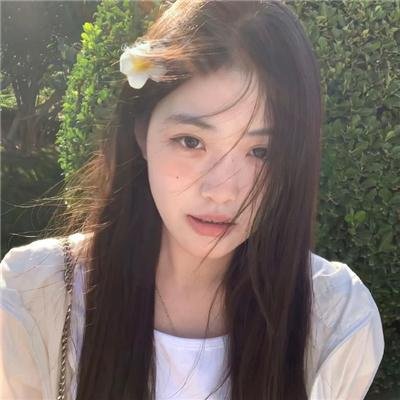 困惑的日子